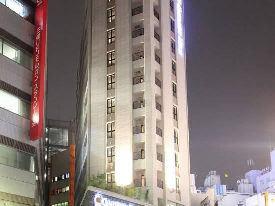 池袋百夫長酒店