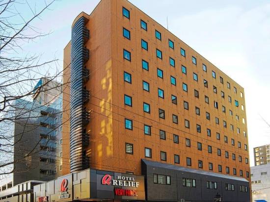 札幌市薄野區休憩酒店