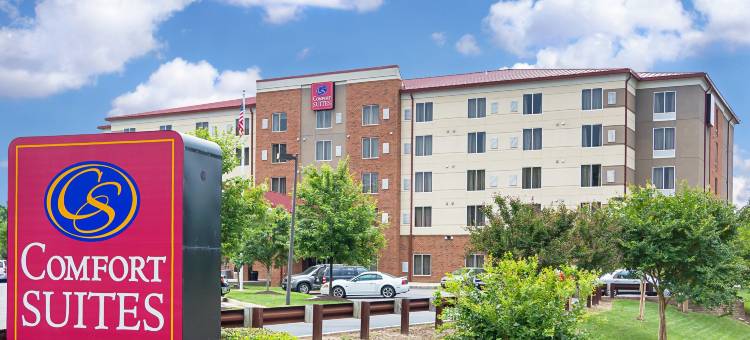 舒适套房酒店-维吉尼亚购物中心(Comfort Suites at Virginia Center Commons)图片