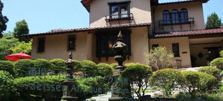 Gora Onsen Hakone Akatonbo图片