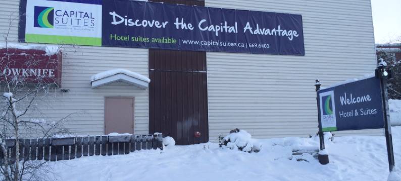 耶洛奈夫首都套房民宿(Capital Suites Yellowknife)图片