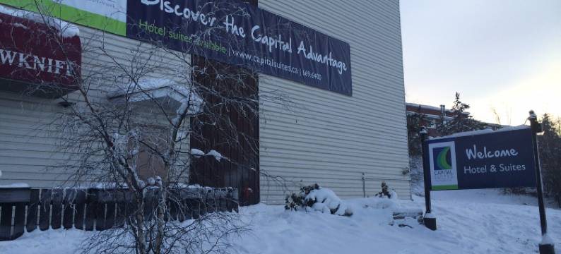 耶洛奈夫首都套房民宿(Capital Suites Yellowknife)图片