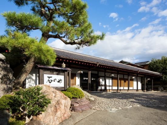 Hotels Near Ibomizu Shrine Izunokuni Tripcom - 