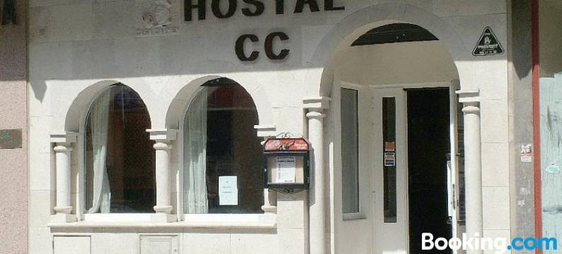 CC旅馆(Hostal CC)图片