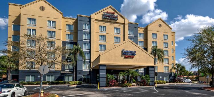 奥兰多环球影城万枫酒店(Fairfield Inn & Suites Orlando Near Universal Orlando Resort)图片
