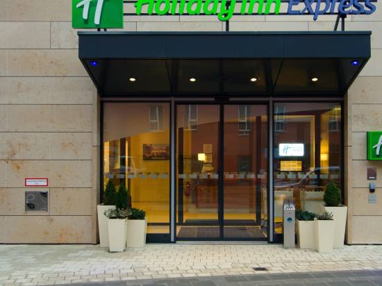 紐倫堡中央車站智選假日酒店