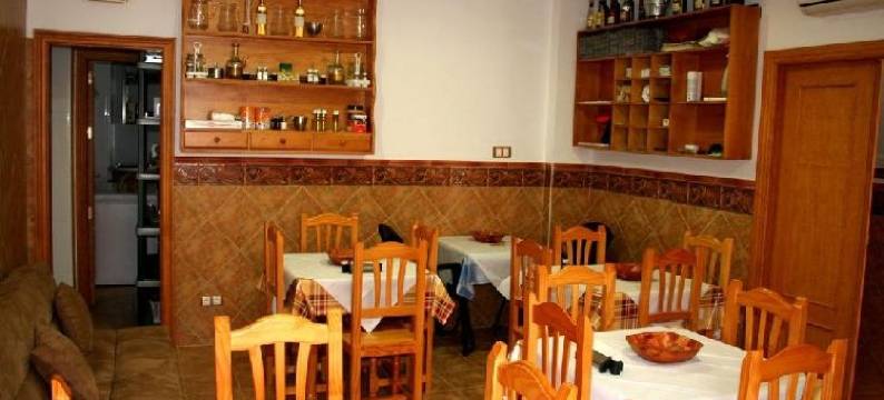 旅游诗人旅馆(Alojamiento Los Poetas)图片