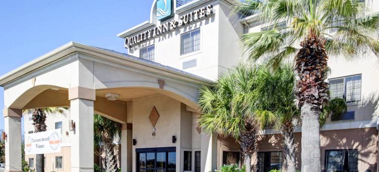 近大学凯艺酒店(Quality Inn & Suites Near University)图片