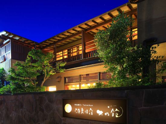 Hotels Near Jr Ajiro Station Atami Tripcom - 