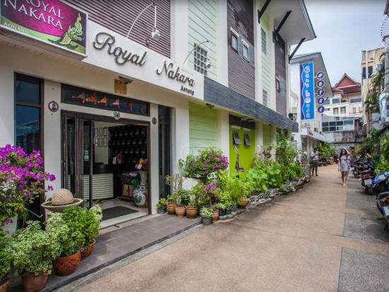 拗喃皇家納卡拉酒店