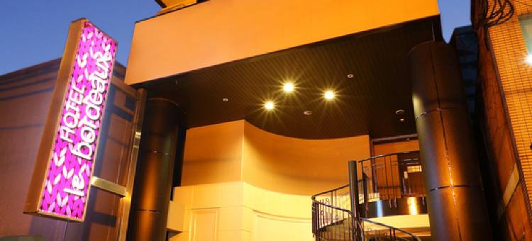 Hotel Le Bordeaux图片