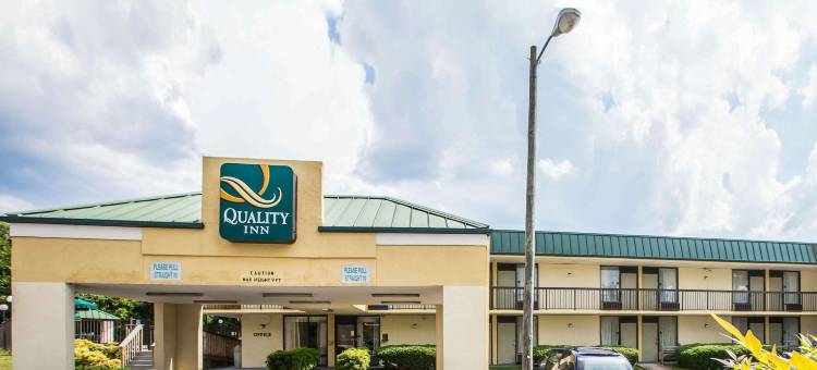 凯艺酒店(Quality Inn Madison)图片