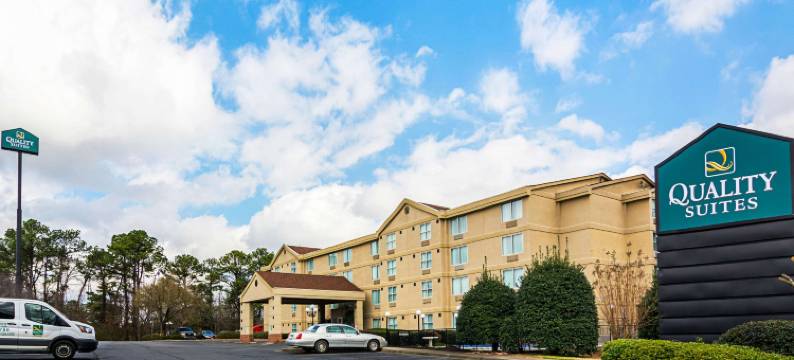 亚特兰大机场东品质套房酒店(Quality Suites Atlanta Airport East)图片