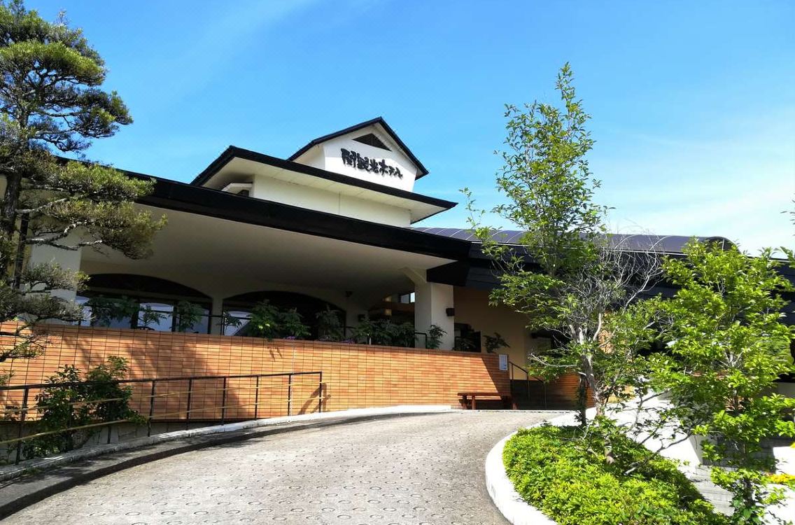 Seki Kanko Hotel Hotel Reviews And Room Rates - 