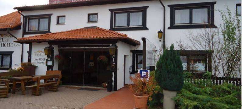 高地酒店(Hotel Auf der Hohe)图片