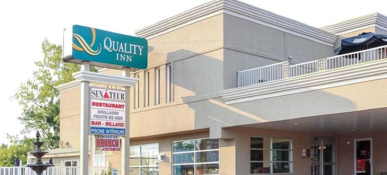 蒙洛里耶品质酒店(Quality Inn Mont-Laurier)图片