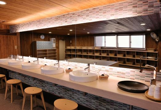 Shiga Park HotelHotel Overview