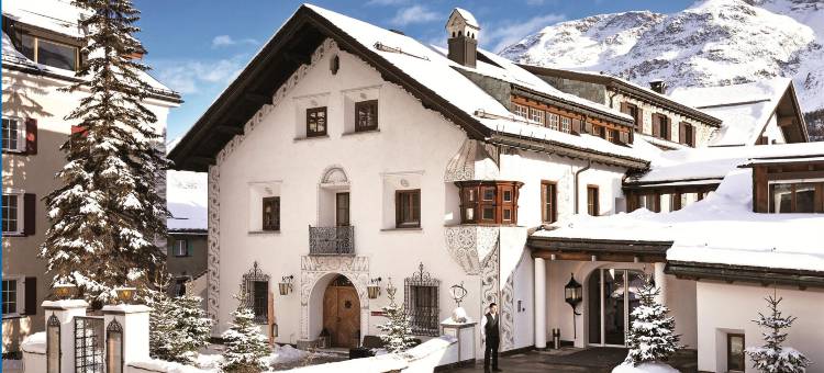 Giardino Mountain图片