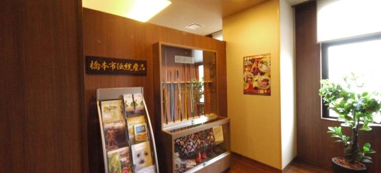 露樱酒店桥本店(Hotel Route Inn Hashimoto)图片