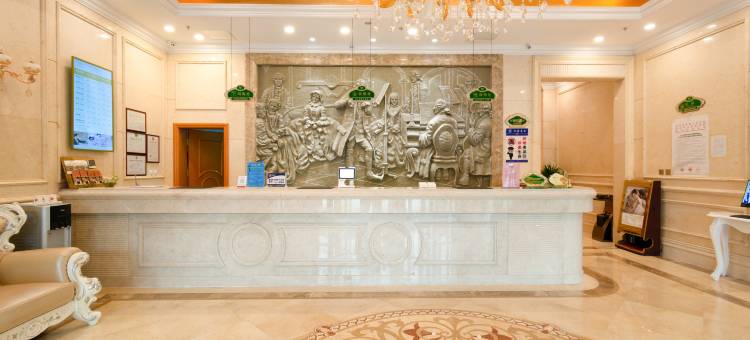 维也纳酒店(潍坊泰华城店)图片