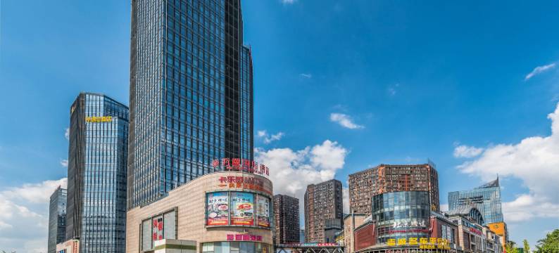 贵阳万颐国际酒店(观山湖公园林城西路地铁站店)图片