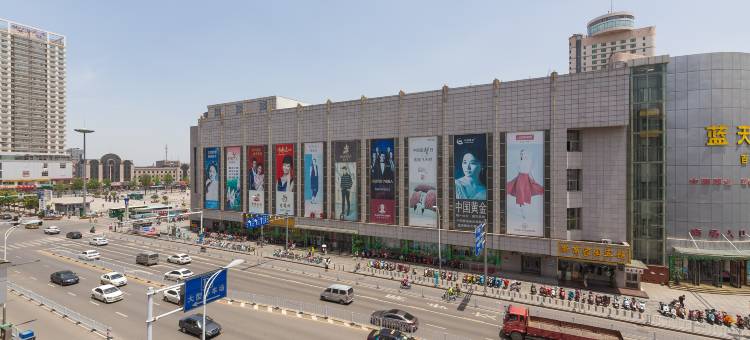 一间森林酒店(徐州火车站店)图片