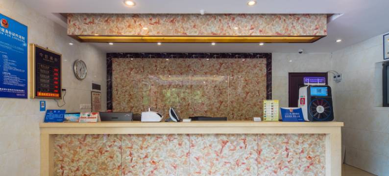 杭州三华快捷酒店(四季青店)图片