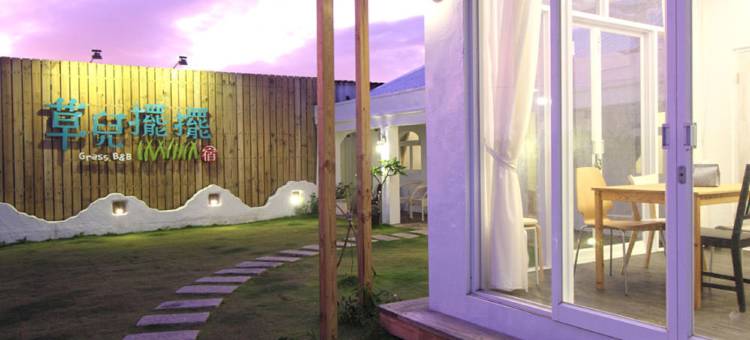 屏东草儿摆摆民宿图片