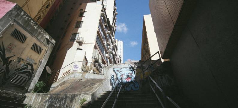 眠舍 (上环店)图片