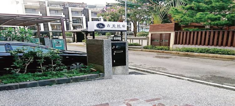 埔里吉美民宿图片