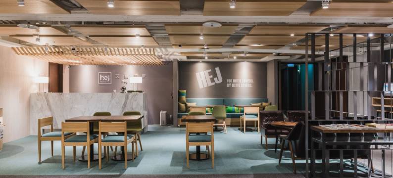 台北艾尔行旅图片