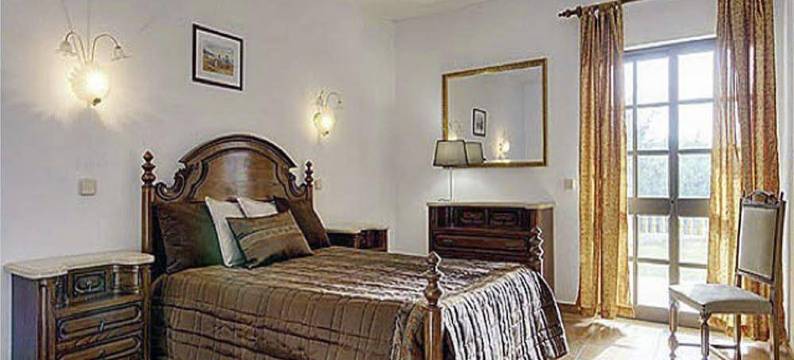 索拉维古纳旅游公寓(Apartamentos Solar Veiguinha)图片