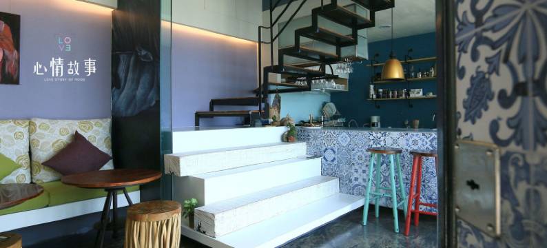 心情故事民宿图片