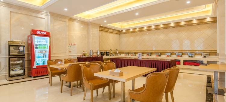维也纳国际酒店(池州高铁站店)图片