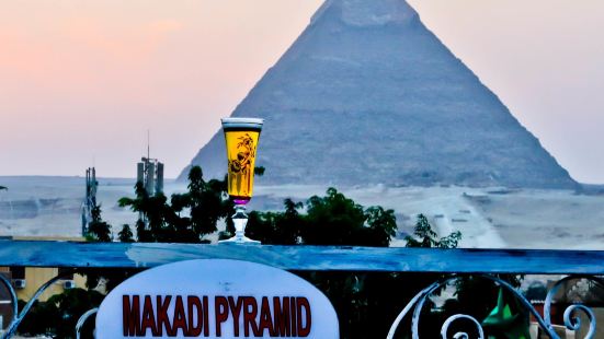 Makadi Pyramids View