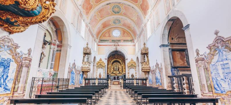 艾斯品赫罗修道院历史水疗酒店(Convento do Espinheiro, Historic Hotel & Spa)图片