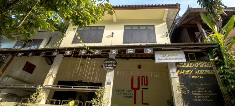 是否老挝青年旅馆(Y Not Laos Hostel)图片