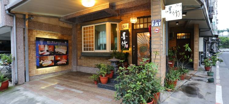 花莲墨竹民宿图片
