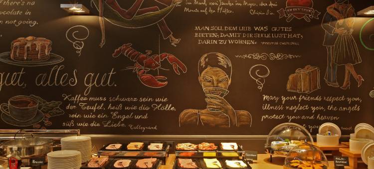 布劳恩史维希贝尔特大酒店(Pentahotel Braunschweig)图片