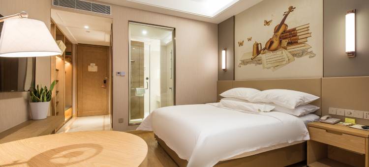 维也纳国际酒店(苏州火车站北广场店)图片