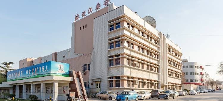 济南济炼宾馆图片