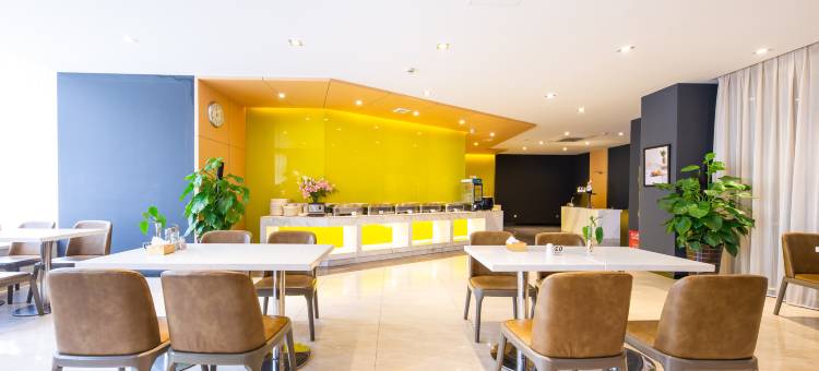 锦江之星品尚酒店(镇江西津渡万达广场店)图片