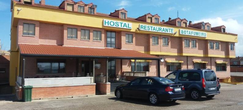 伯塔芙梅罗旅馆(Hostal Botafumeiro)图片