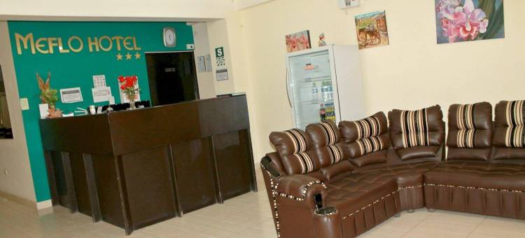 Meflo 查克波亚斯酒店(Hotel Meflo Chachapoyas)图片