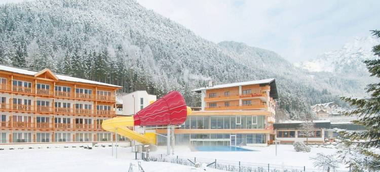 巴特布豪儿童酒店(Familienresort Buchau)图片