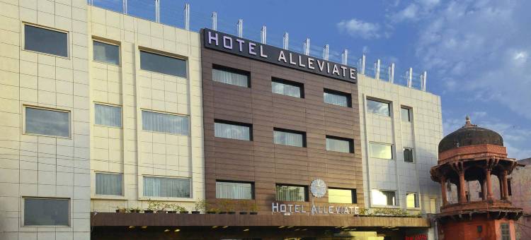 阿莱维特酒店(Hotel Alleviate)图片