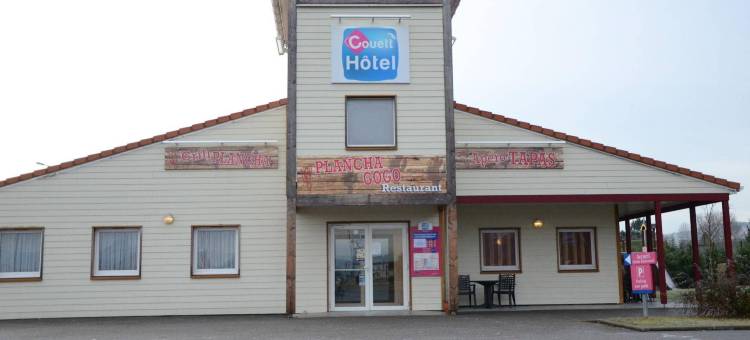 吕米利高乌尔特酒店(Couett' Hotel Rumilly)图片