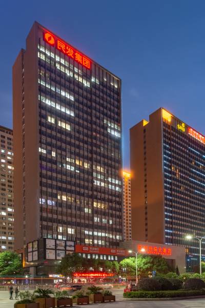 襄阳民发世际大酒店图片