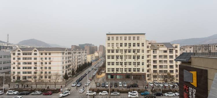 延安美联酒店图片