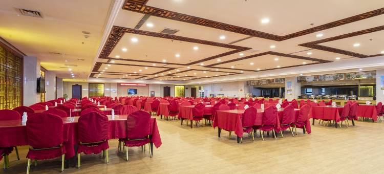 凌海九华山温泉酒店图片